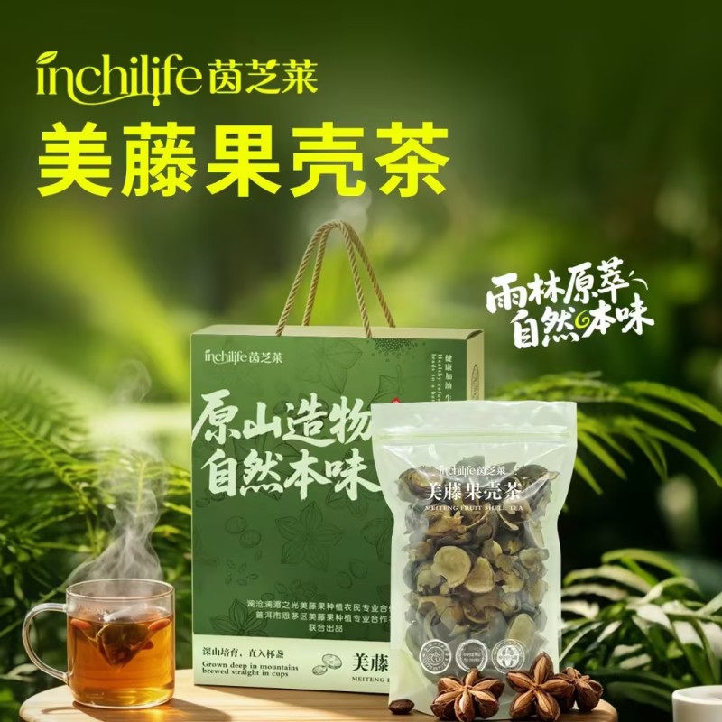 inchilife美藤果壳茶